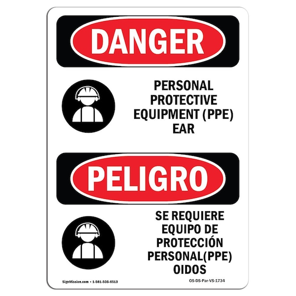 OSHA, Personal Protective Equipment Ear Bilingual, 24in X 18in Rigid Plastic, 18" W, 24" H, Spanish